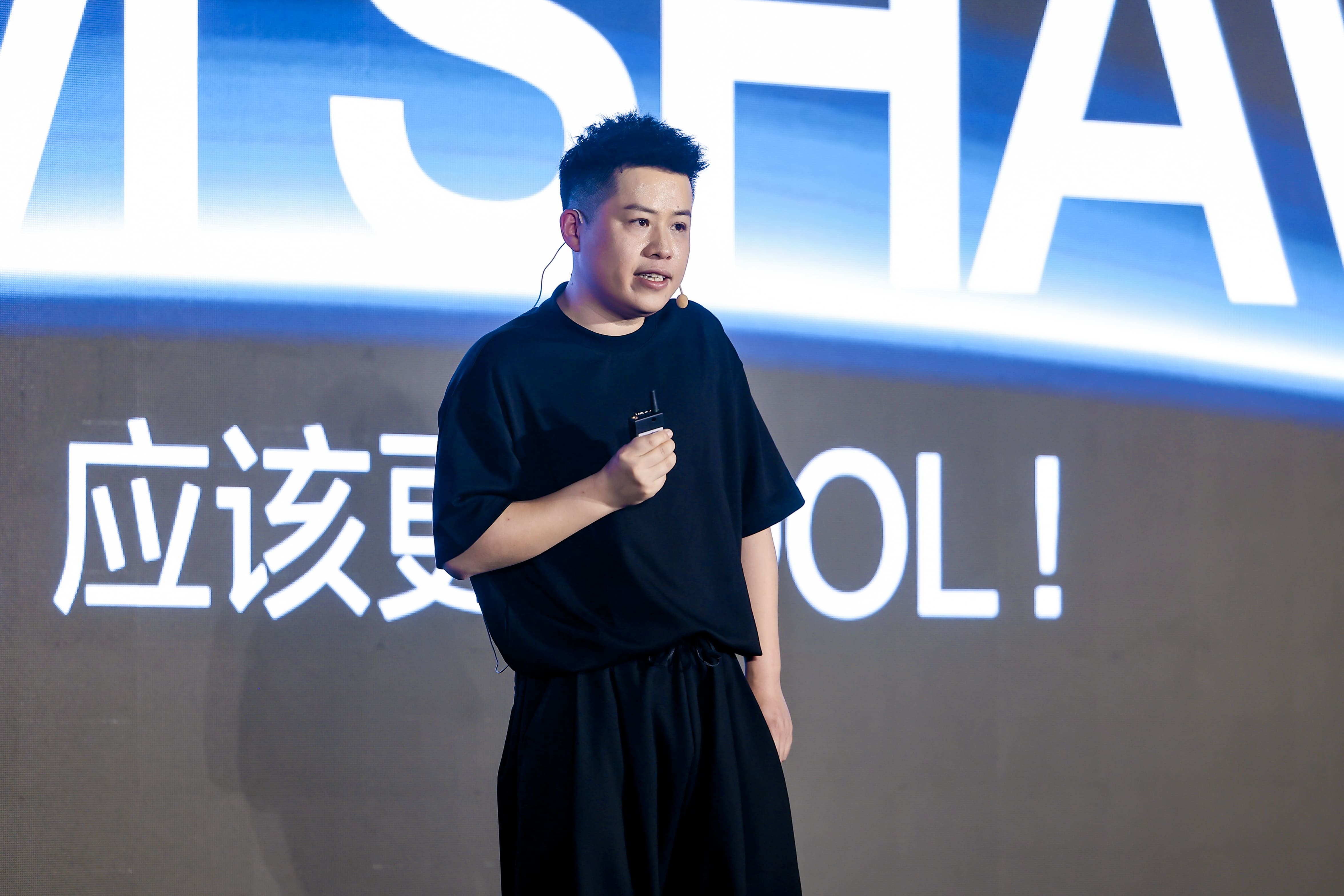 创始人