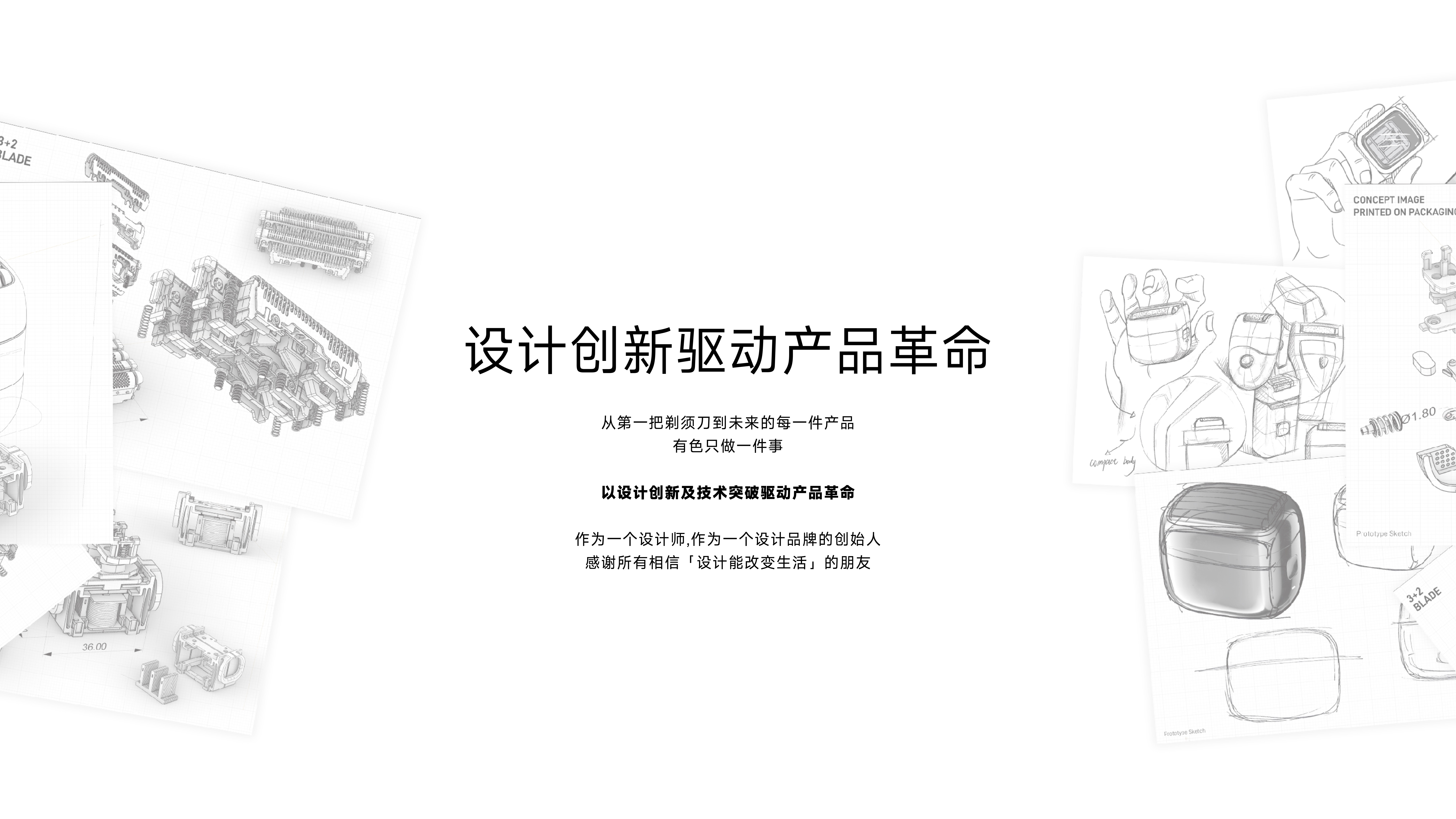 简介
